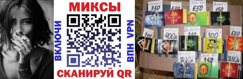 БУТИРАТ бутандиол  mega ССЫЛКА  Томари  площадка Telegram  где можно купить  