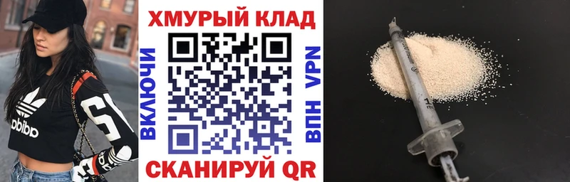 Героин Афган  Томари 