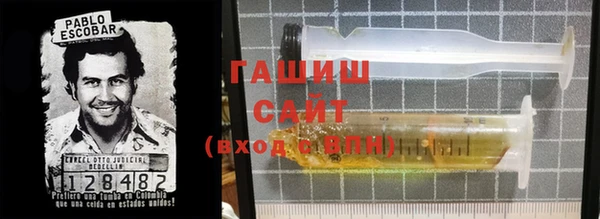 мяу мяу мука Заволжск