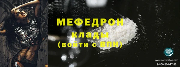 apvp Заволжье
