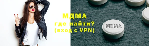 apvp Заволжье
