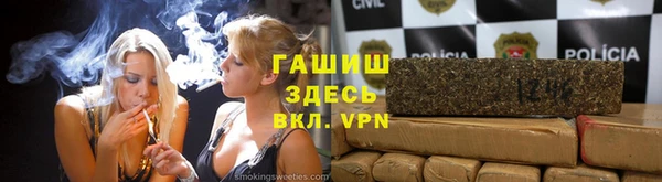 мяу мяу мука Заволжск