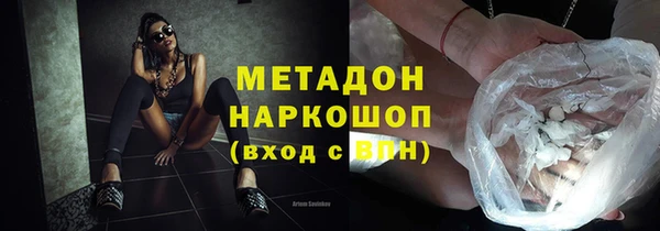 apvp Заволжье