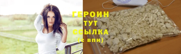 apvp Заволжье
