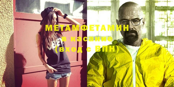 мяу мяу мука Заволжск
