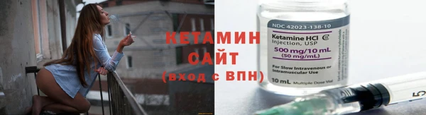 мяу мяу мука Заволжск