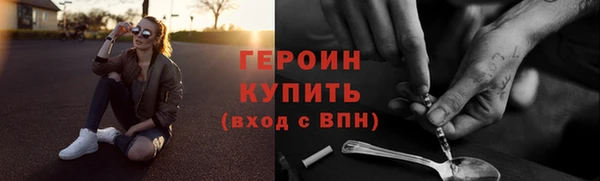 мяу мяу мука Заволжск