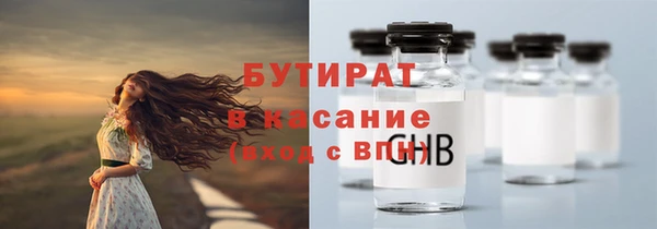 apvp Заволжье