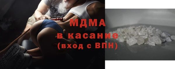 apvp Заволжье
