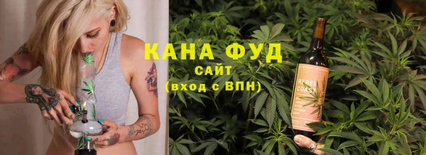 мяу мяу мука Заволжск