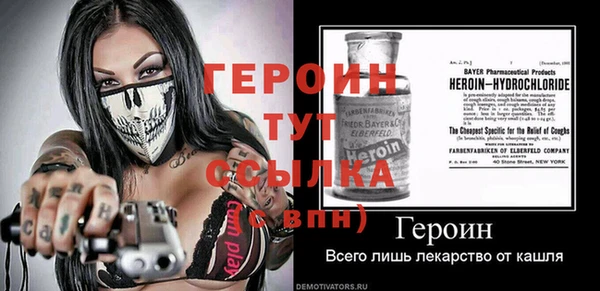 мяу мяу мука Заволжск
