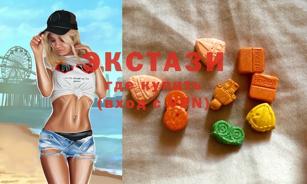 мяу мяу мука Заволжск