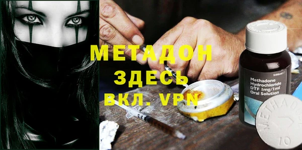 apvp Заволжье
