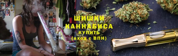 мяу мяу мука Заволжск