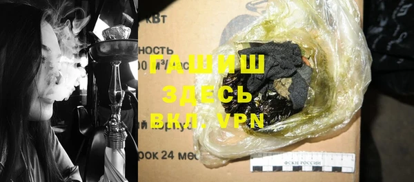 apvp Заволжье