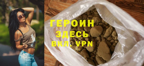 apvp Заволжье