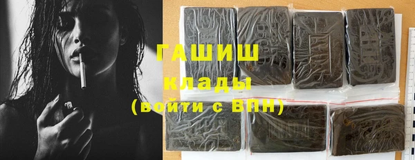 apvp Заволжье