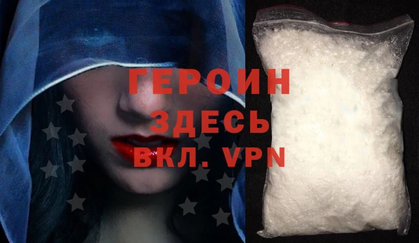 apvp Заволжье