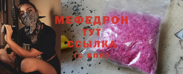 apvp Заволжье