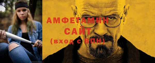 мяу мяу мука Заволжск