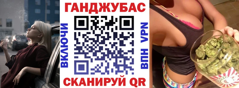 Шишки марихуана индика  где купить наркотик  Томари 